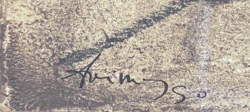 ARGIMON, DANIEL