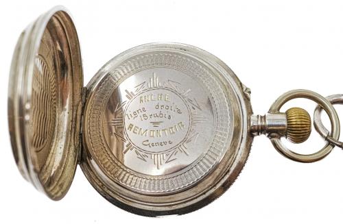 RELOJ DE BOLSILLO CON LEONTINA DEL S.XIX