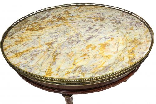 MESA DE CENTRO CON SOBRE DE MARMOL DEL ÚLTIMO TERCIO S.XX