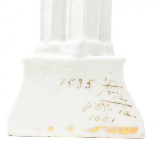 PAREJA DE FIGURAS EN PORCELANA FLES S.XIX