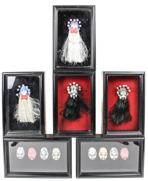 SEIS PLAFONES DECORATIVOS ORIENTALES