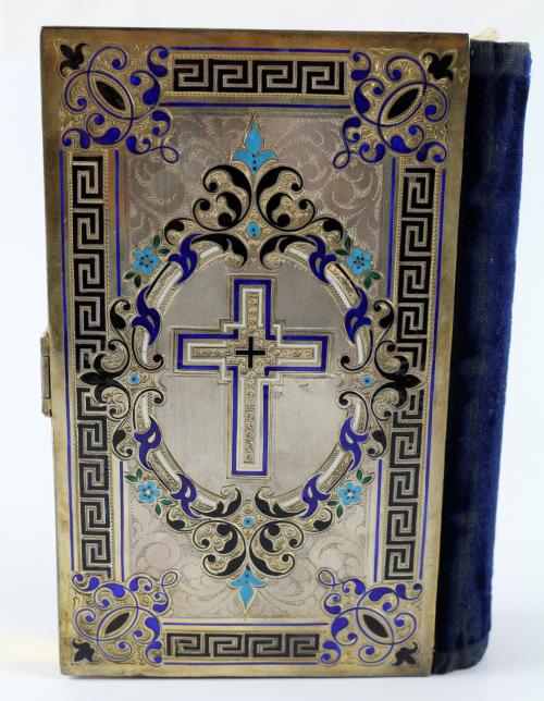 LIBRO DE ORACIÓN