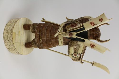 SAMURAI