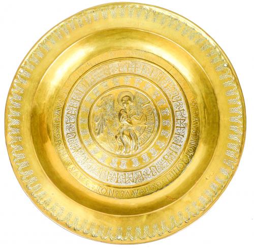 PLATO PETITORIO DEL SIGLO XVII
