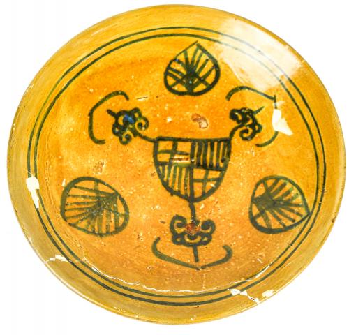 PLATO DE CERÁMICA CON ESCUDO CENTRAL