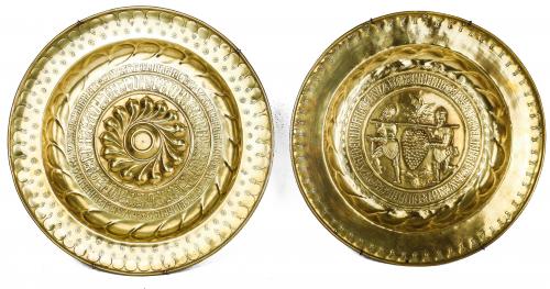 DOS PLATOS PETITORIOS DEL SIGLO XVI