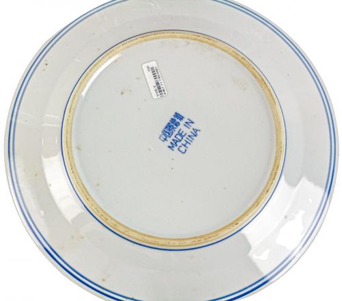 LOTE DE ONCE PLATOS DE PORCELANA ORIENTAL