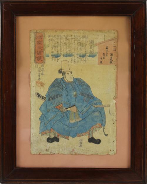 GRABADO JAPONÉS DE FINALES DEL S.XIX
