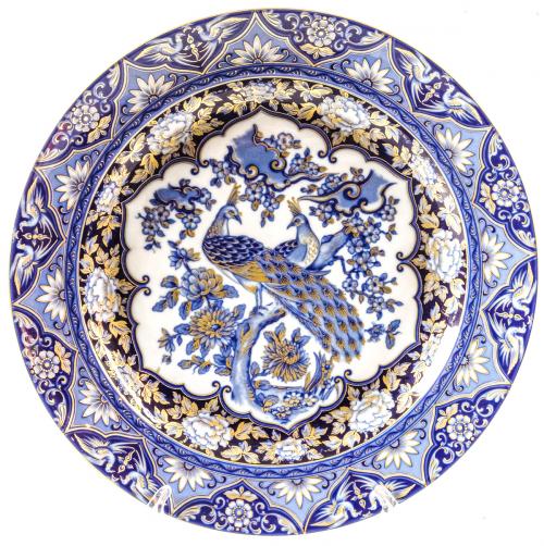 PLATO EN PORCELANA ALEMANA DEL ÚLTIMO CUARTO DEL S.XX