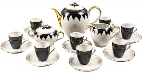 JUEGO DE CAFÉ DE LOS AÑOS 60