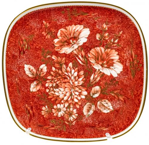 PLATO DE PORCELANA ALEMANA DE LOS AÑOS 70