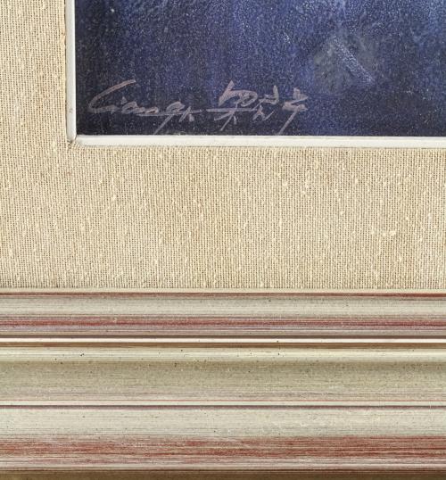 FIRMADO ILEGIBLE