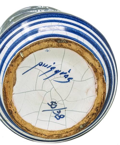 TARRO DE FARMACIA FIRMADO PUIGGROS