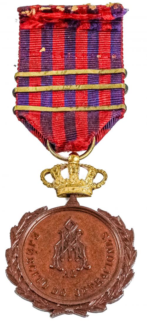 MEDALLA  DE LA "CAMPAÑA DE CUBA" (1895-1989)