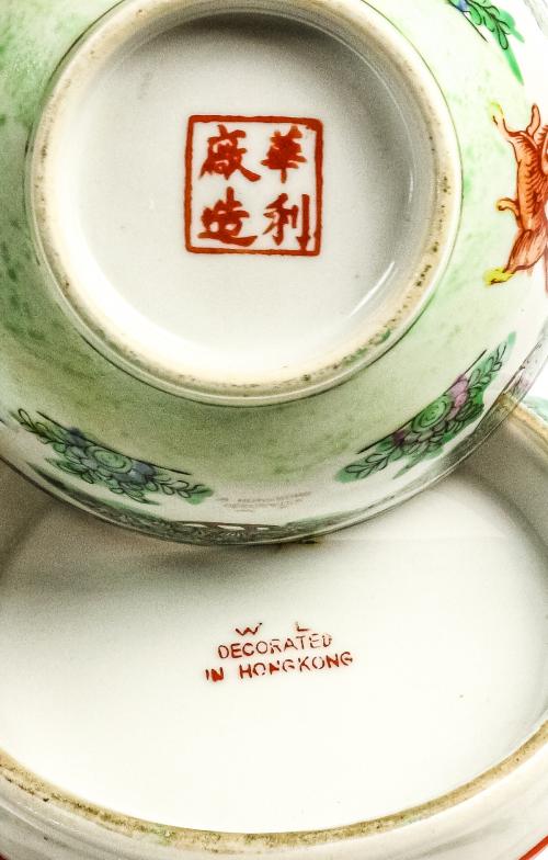 DOS BOLS PORCELANA CANTÓN DE MEDIADOS DEL S.XX