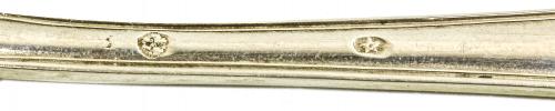 MEDIA CUBERTERIA EN METAL PLATEADO