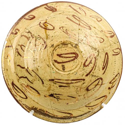 PLATO EN CERÁMICA DE REFLEJOS DEL SIGLO XVIII
