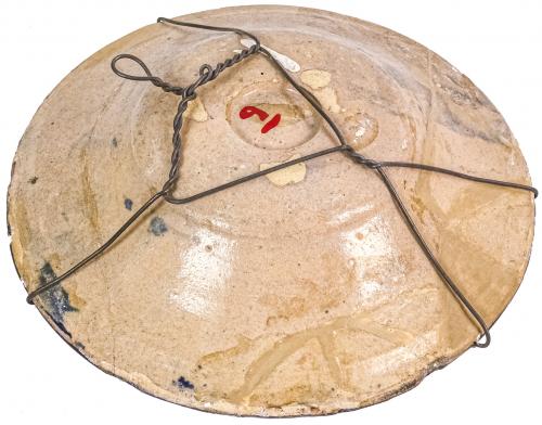 PLATO DE CERÁMICA CATALANA DEL SIGLO XVIII