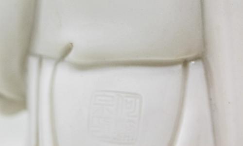 FIGURA CHINA EN PORCELANA BLANCA DEL PRIMER TERCIO S.XX