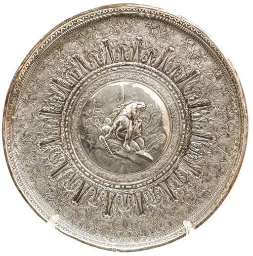 PLATO DECORATIVO EN METAL DE MEDIADOS DEL S.XX