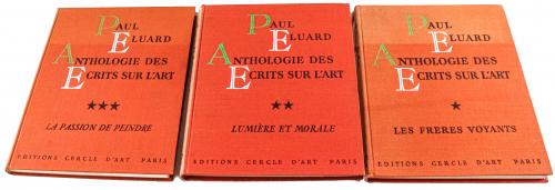 "ANTHOLOGIE DES ECRITS SUR L'ART"