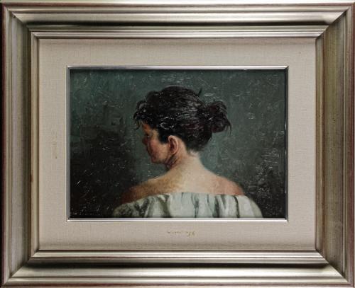 ARIMANY , JOSEP LLUIS