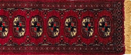 PEQUEÑA ALFOMBRA ORIENTAL DEL ÚLTIMO CUARTO DEL S.XX