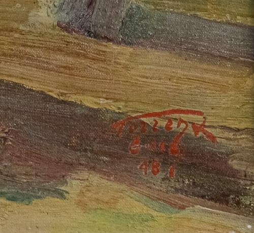 FIRMADO ILEGIBLE 