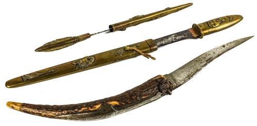 COLECCIÓN DE ARMAS BLANCAS