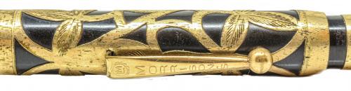 PLUMA ESTILOGRÁFICA MORRISON'S 1930