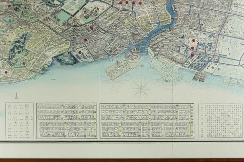 PLANO DE TOKIO PRINCIPIOS DEL S. XX