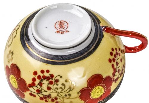 JUEGO DE TE Y CAFÉ ORIENTAL DE MEDIADOS DEL S.XX