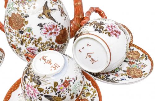 JUEGO DE TÉ ORIENTAL DEL PRIMER TERCIO DE SIGLO XX