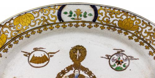 PEQUEÑA BANDEJA EN PORCELANA DEL ÚLTIMO CUARTO DEL S.XX