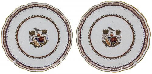 PAREJA DE FUENTES EN PORCELANA DEL ÚLTIMO CUARTO DEL S.XX