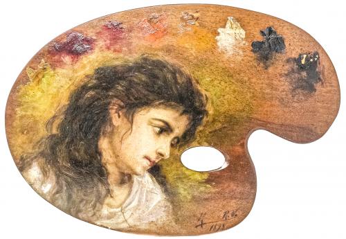 FIRMADO ILEGIBLE 