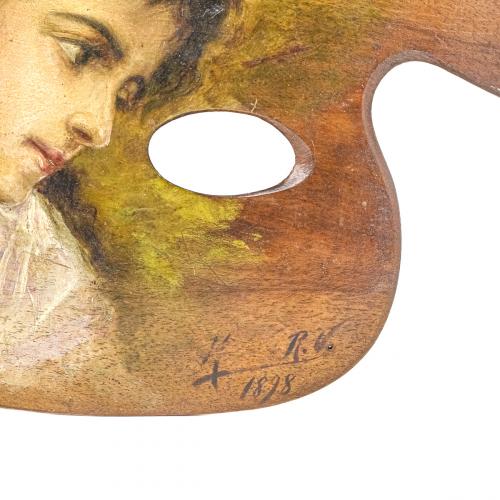 FIRMADO ILEGIBLE 