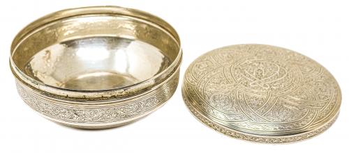 CAJA IRANÍ DE COLECCIÓN EN PLATA