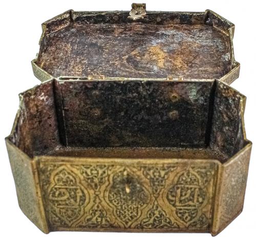 CAJA INDIA DEL PRIMER TERCIO DEL S.XX