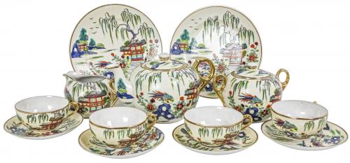JUEGO DE TE DE PORCELANA JAPONESA AÑOS 50