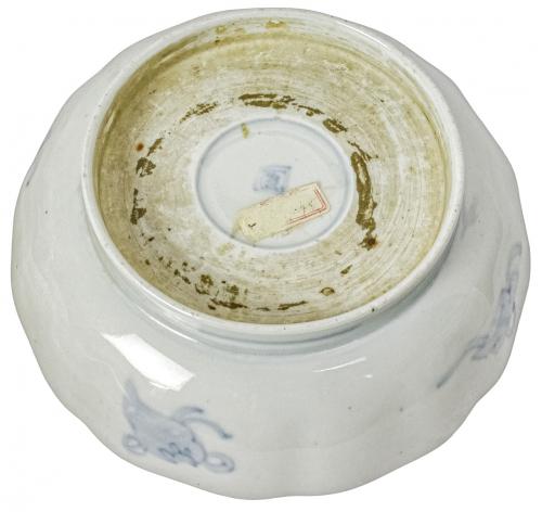 TAZA CON PLATO Y BOL DE PORCELANA CHINA