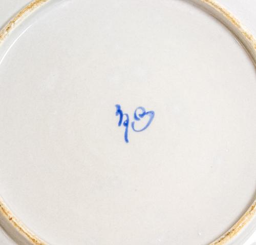 PLATO DE MANUFACTURA ORIENTAL