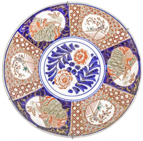PLATO DE PORCELANA JAPONESA  IMARI
