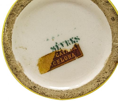 PEQUEÑO JARRÓN EN PORCELANA SÈVRES MEDIADOS DEL S.XX