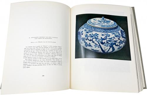 "CERÁMICA ORIENTAL"