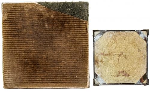 DOS BALDOSAS DECORATIVAS DE LOS SIGLOS XVIII-XIX