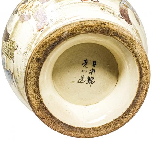 JARRÓN JAPONÉS DE PRINCIPIOS DEL S.XX