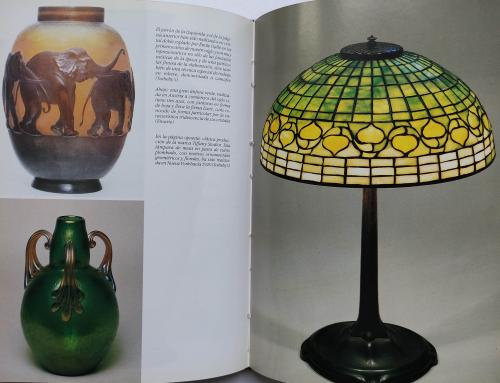 "GUÍA DE LAS PEQUEÑAS ANTIGÜEDADES"