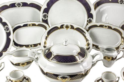 VAJILLA EN PORCELANA ALEMANA DEL ÚLTIMO CUARTO DEL S.XX