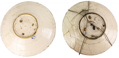 DOS PLATOS DE CERÁMICA CATALANA DEL S. XVIII